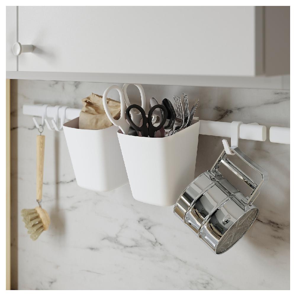 IKEA SUNNERSTA Recipiente Blanco 12x11 Cm