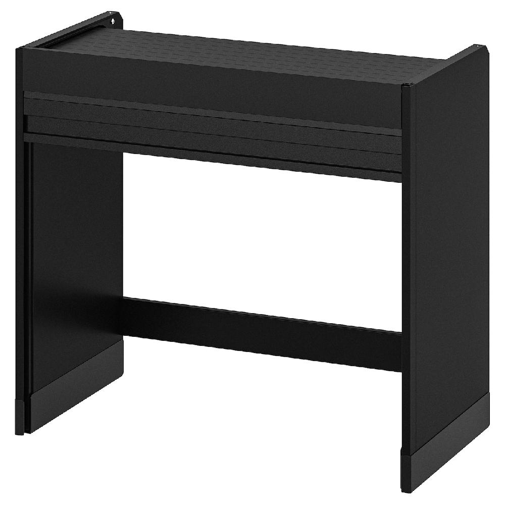 IKEA TITTEBO Armario De Persiana Negro 60 Cm