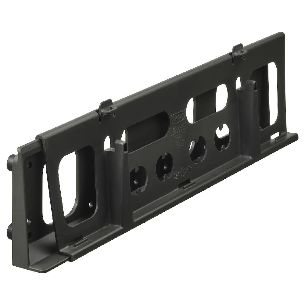 IKEA UPPDATERA Guía caja tamaño 50×12 antracita