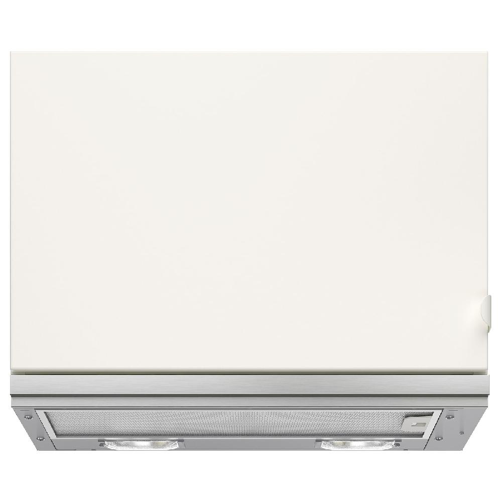 IKEA UTDRAG Extractor integrado ac inox 60 cm