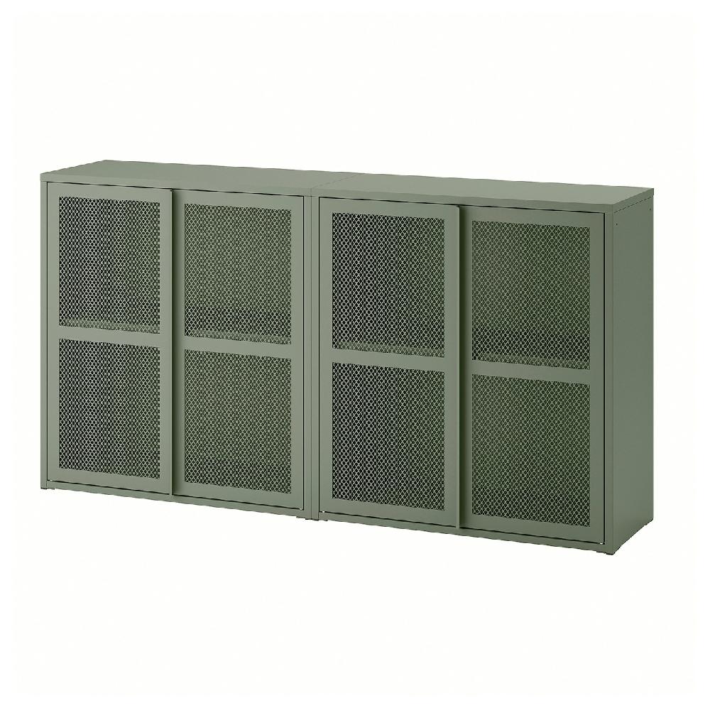 IKEA IVAR Armario con puertas verde grisáceo rejilla 160x30x83 cm