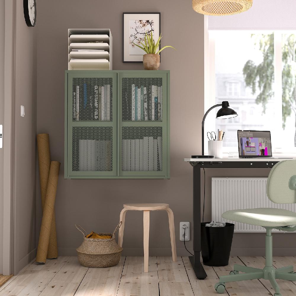 IKEA IVAR Armario Con Puertas Verde Grisáceo Rejilla 80x83 Cm