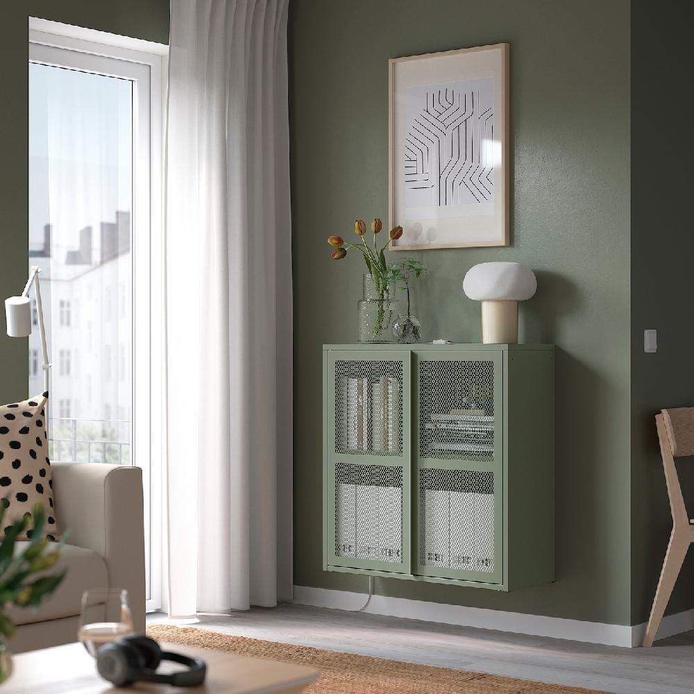 IKEA IVAR Armario Con Puertas Verde Grisáceo Rejilla 80x83 Cm