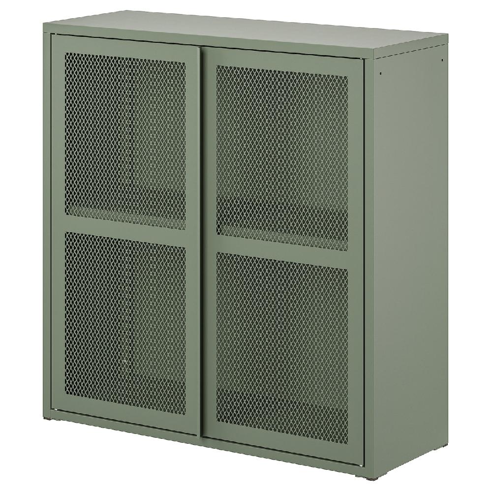 IKEA IVAR Armario con puertas verde grisáceo rejilla 80x83 cm