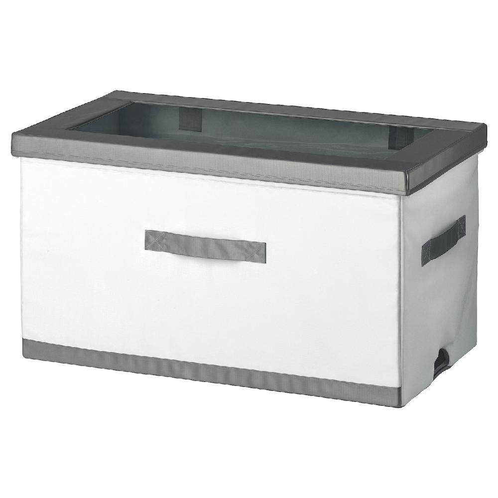 IKEA JÄTTEBJÖRN Caja con tapa blanco/gris 81x45x44 cm