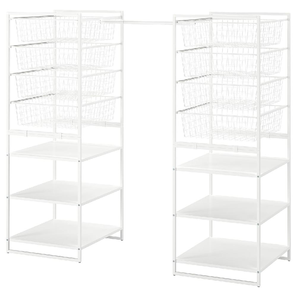 IKEA JONAXEL Combinación armario blanco 142-178x51x139 cm