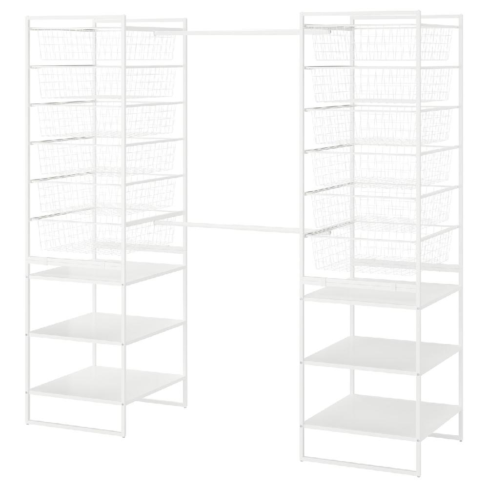IKEA JONAXEL Combinación armario blanco 142-178x51x173 cm