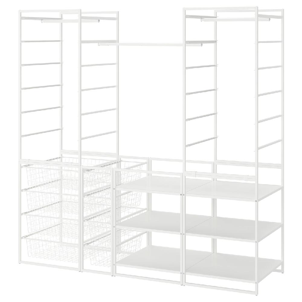 IKEA JONAXEL Combinación armario blanco 173x51x173 cm