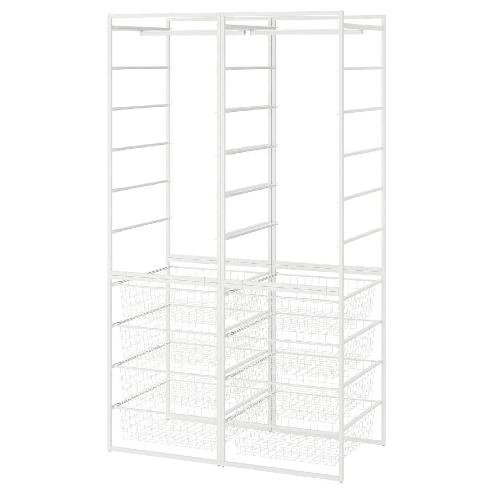 IKEA JONAXEL Combinación armario blanco 99x51x173 cm