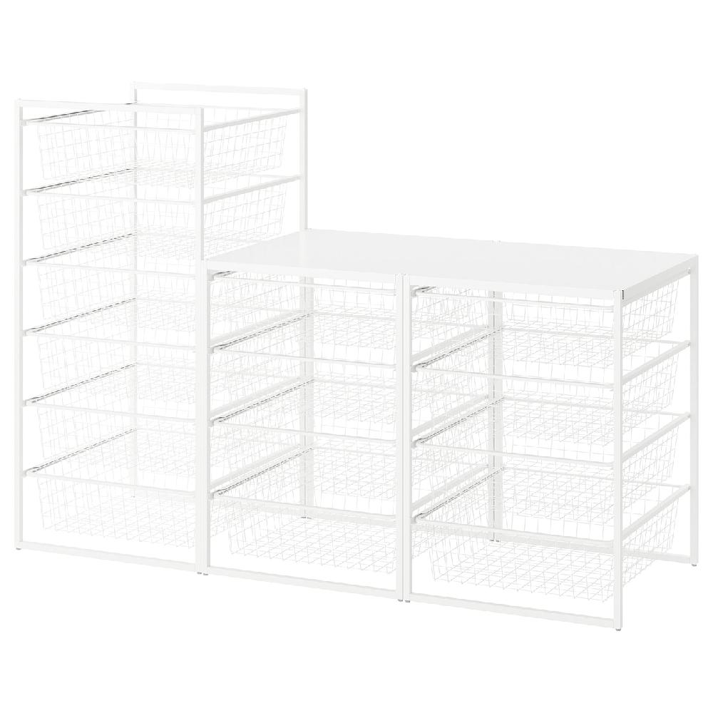 IKEA JONAXEL Combinación de almacenaje blanco 148x51x104 cm
