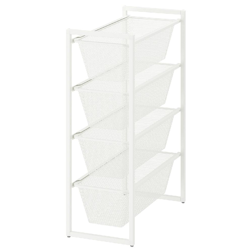 IKEA JONAXEL Combinación de almacenaje blanco 25x51x70 cm