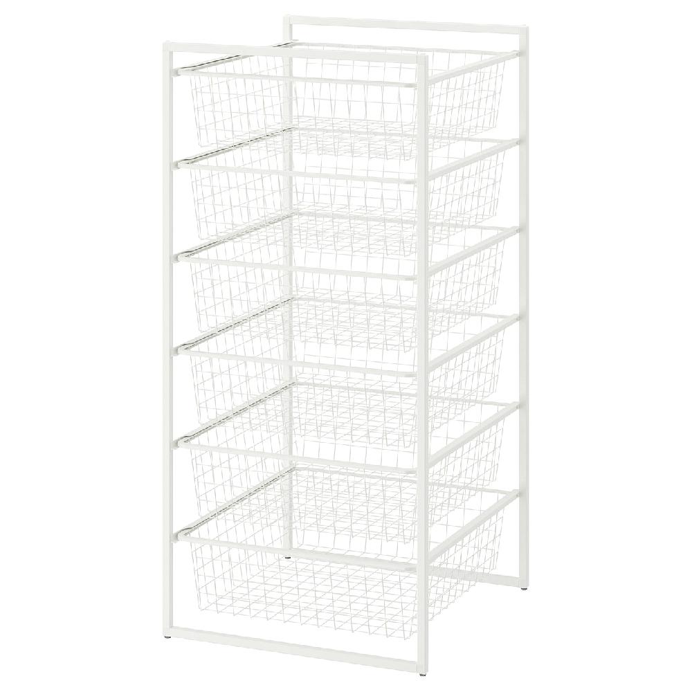 IKEA JONAXEL Combinación de almacenaje blanco 50x51x104 cm