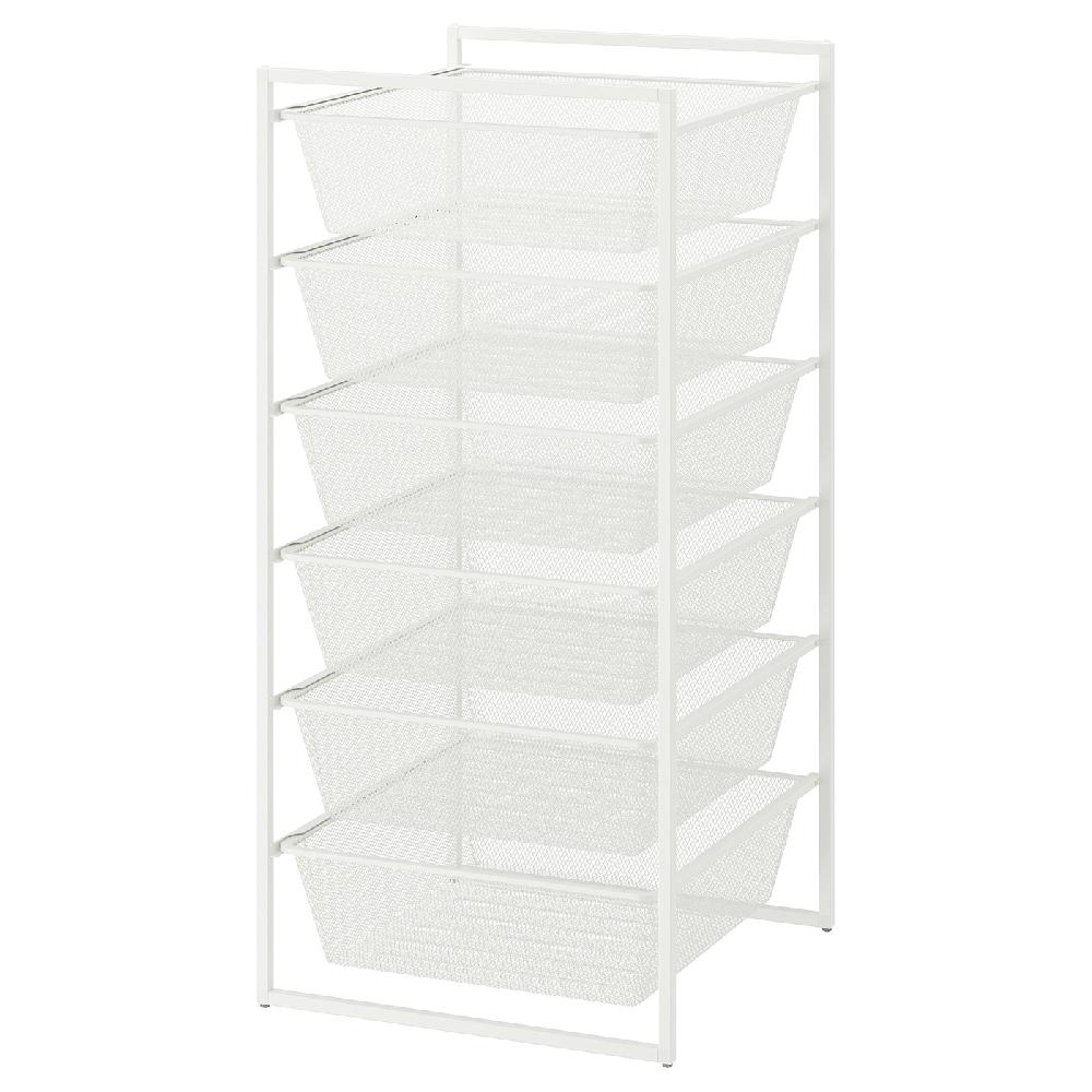 IKEA JONAXEL Combinación de almacenaje blanco 50x51x104 cm