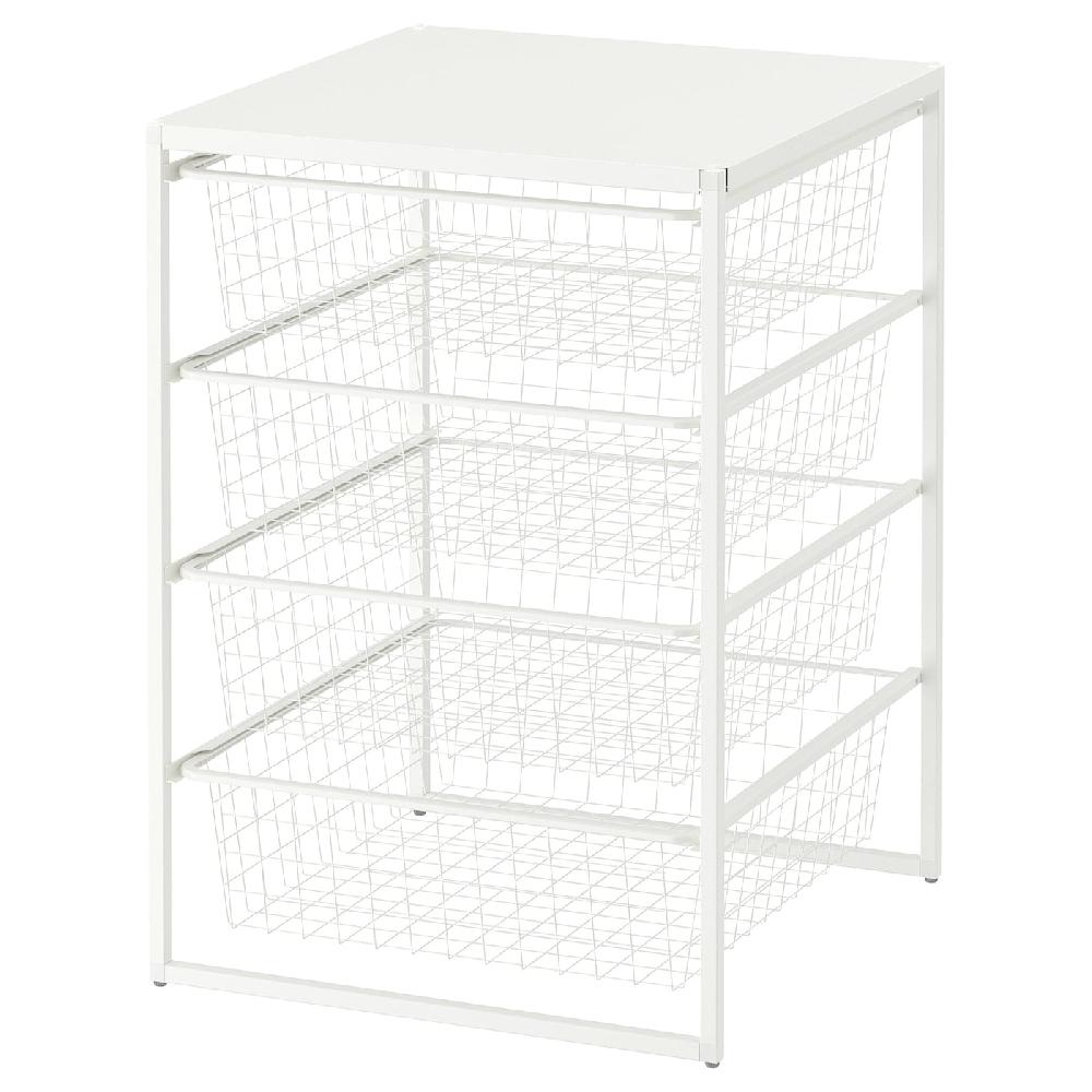 IKEA JONAXEL Combinación de almacenaje blanco 50x51x70 cm