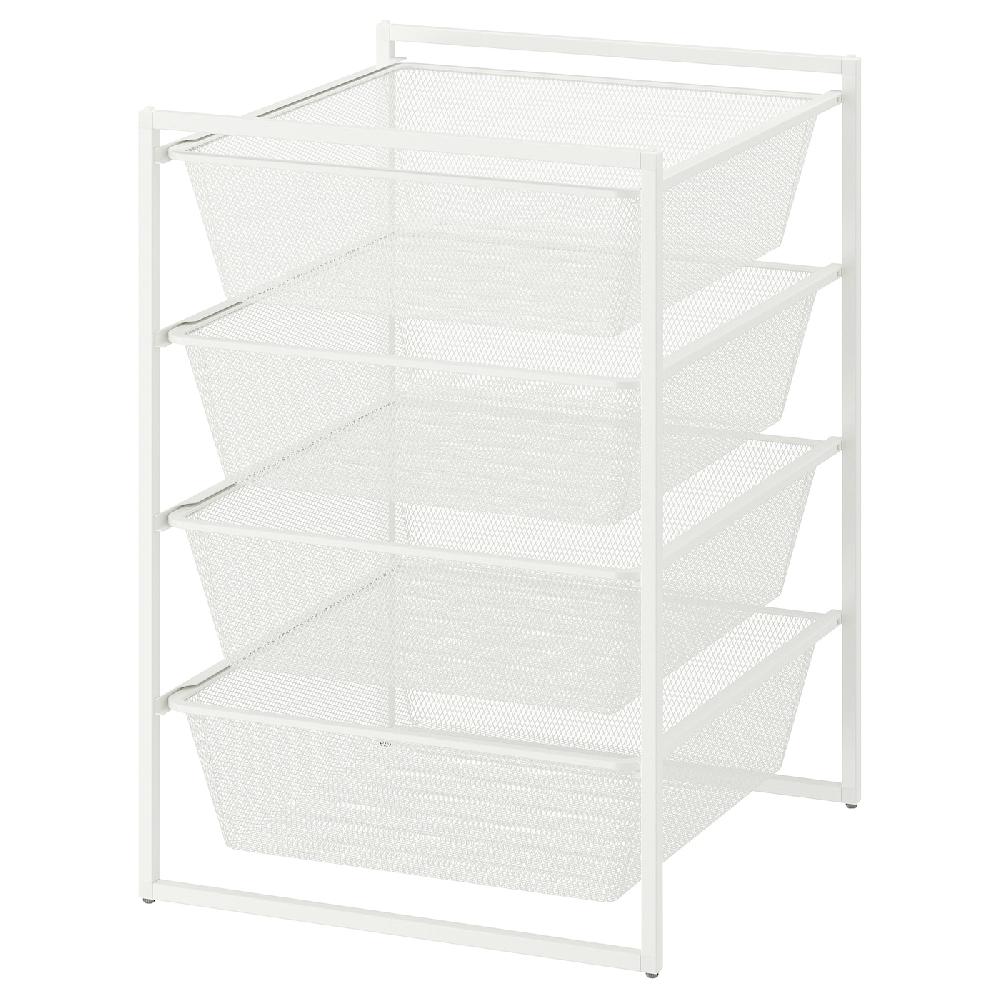 IKEA JONAXEL Combinación de almacenaje blanco 50x51x70 cm