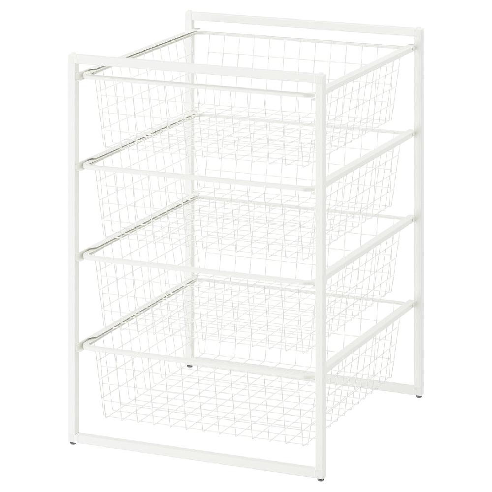 IKEA JONAXEL Combinación de almacenaje blanco 50x51x70 cm