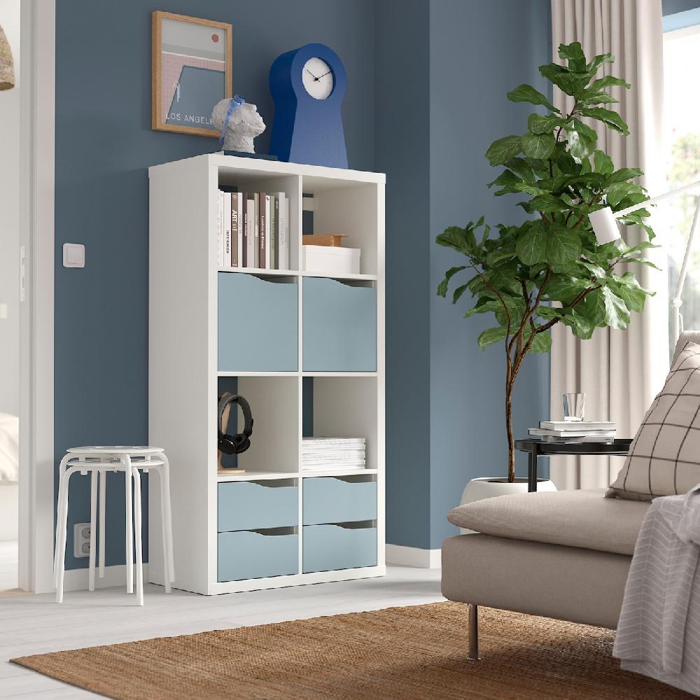 IKEA KALLAX Estantería Con 2 Puertas/4 Cajones Blanco/azul Grisáceo Claro Con Forma Ondulada 147x77 Cm