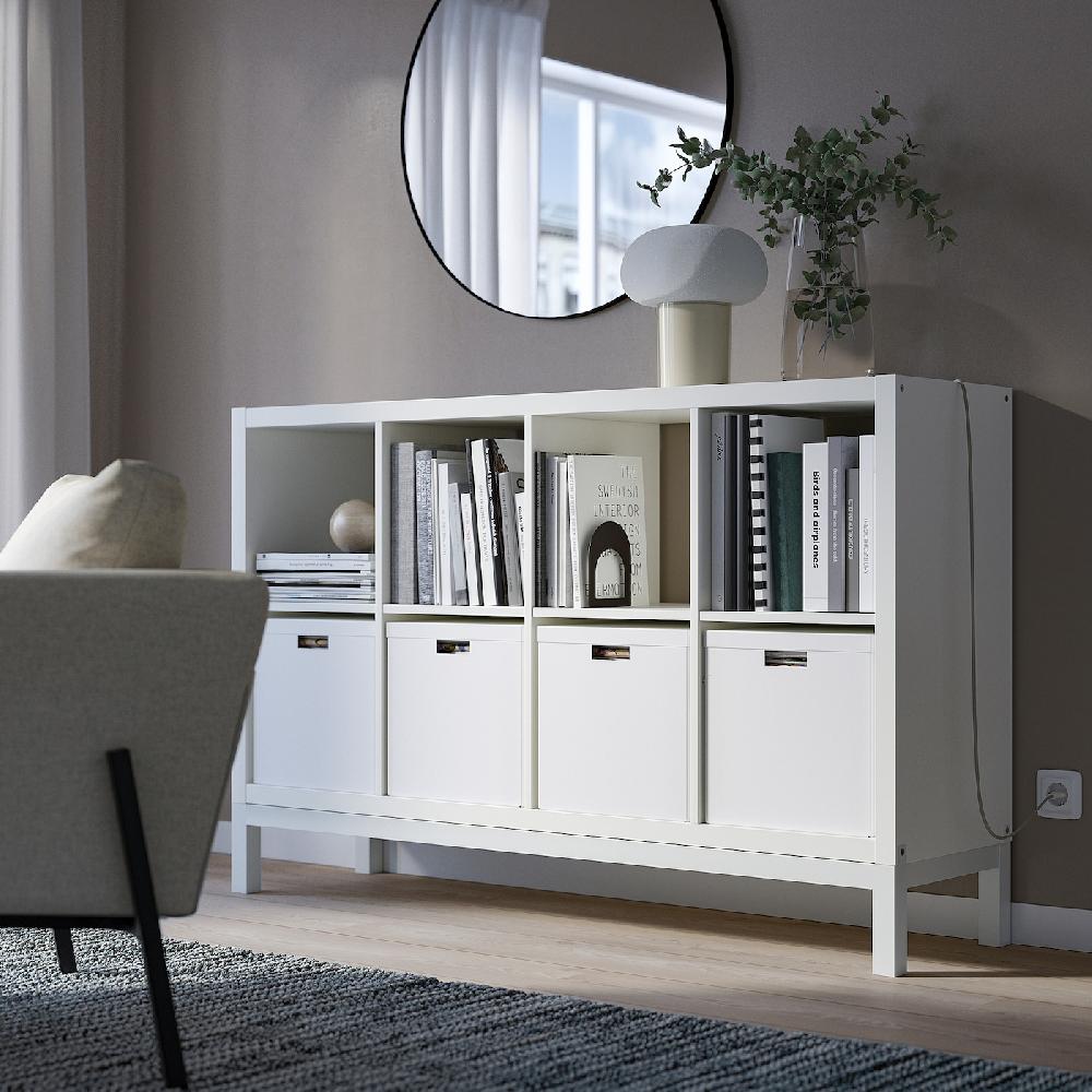 IKEA KALLAX Estantería Con Soporte Blanco/blanco 147x94 Cm