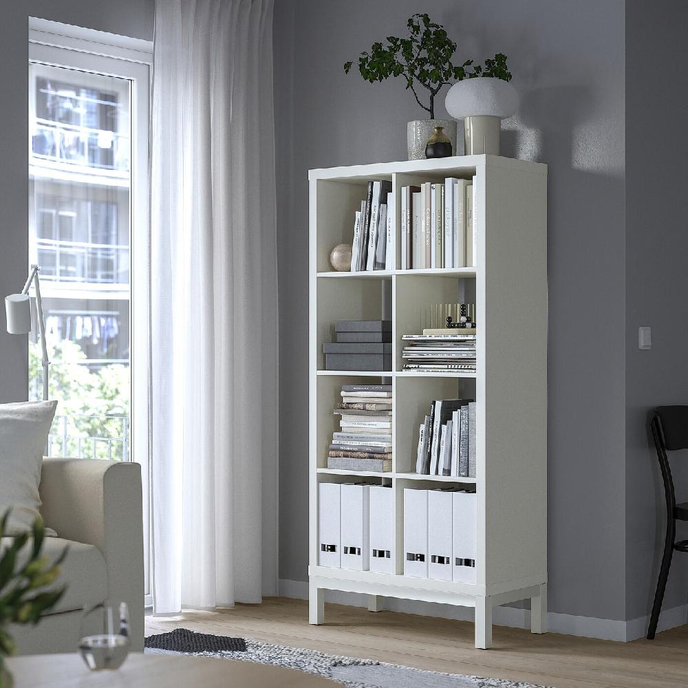 IKEA KALLAX Estantería Con Soporte Blanco/blanco 77x164 Cm