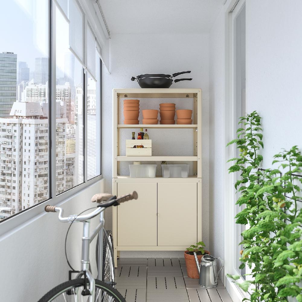 IKEA KOLBJÖRN Estantería Con Armario Beige 80x37x161 Cm