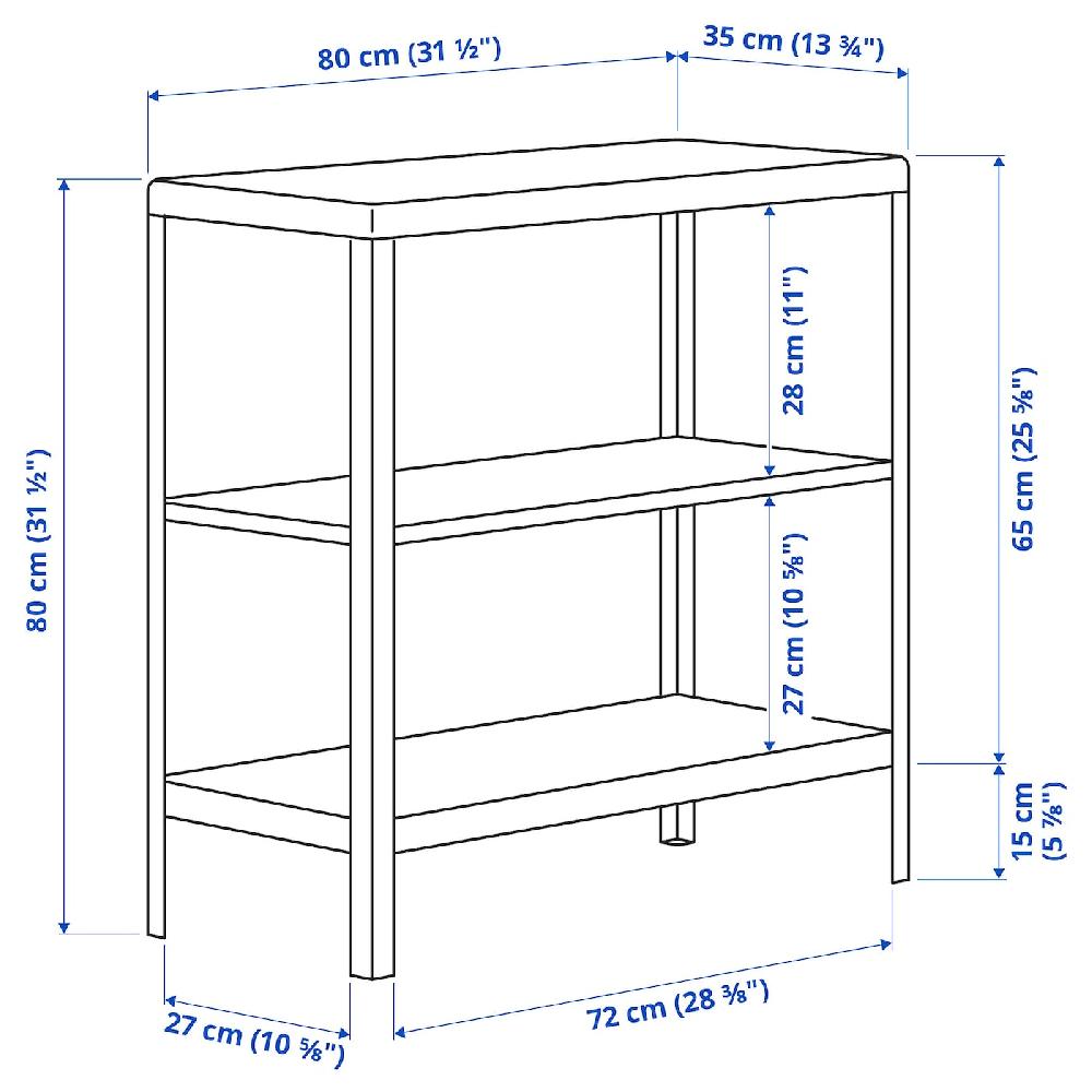 IKEA KOLBJÖRN Estantería De Interior Y Exterior Beige 80x81 Cm