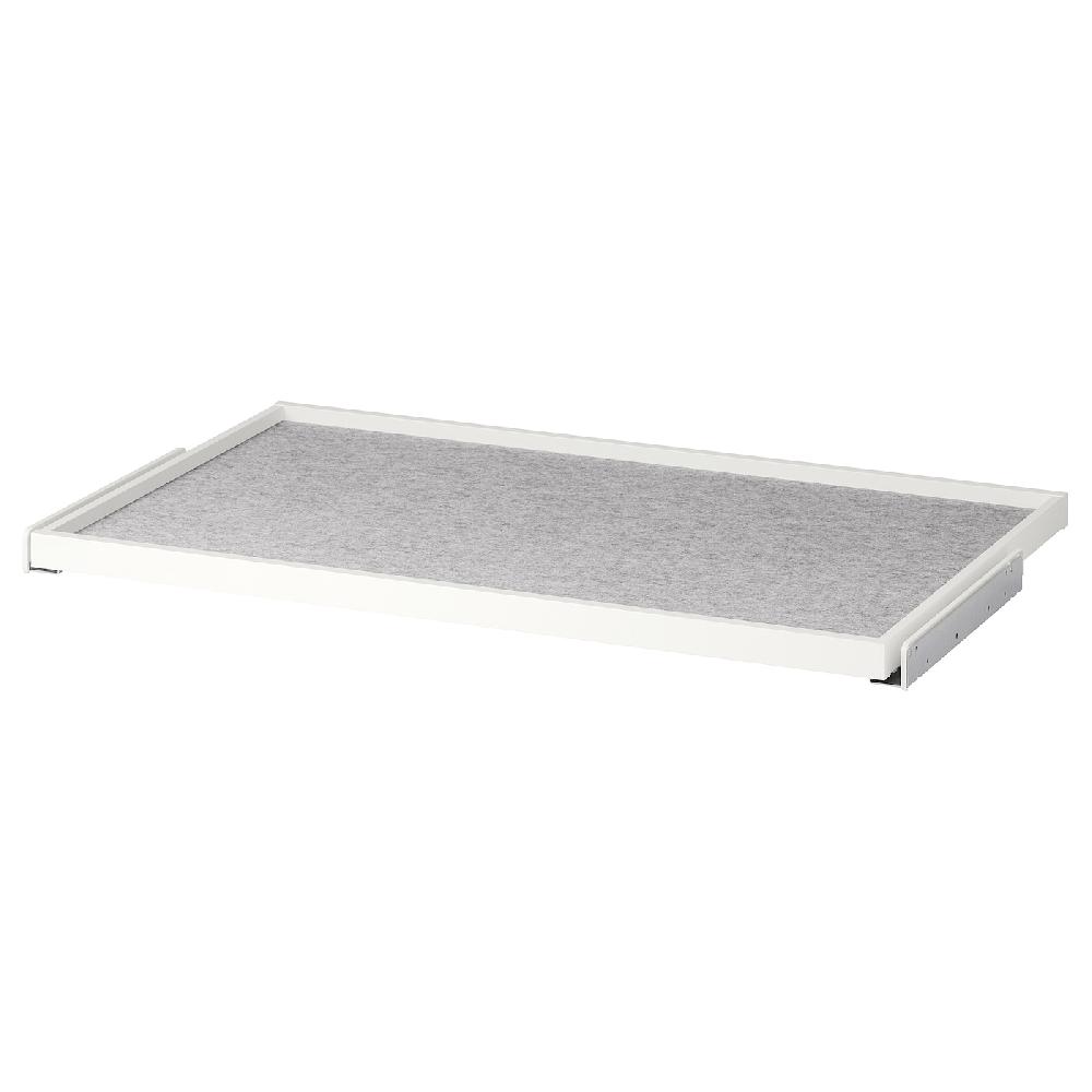 IKEA KOMPLEMENT Bandeja extraíble+alfombrilla cajón blanco/gris claro 100x58 cm