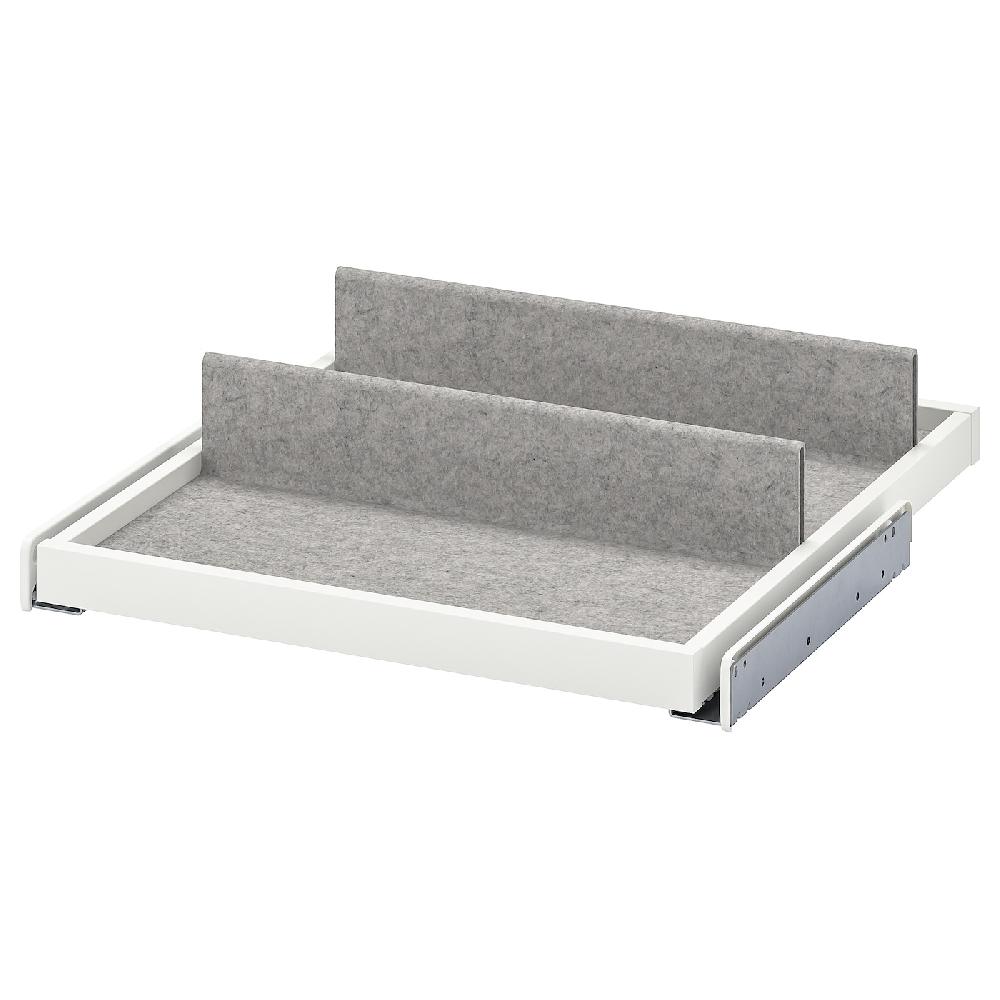 IKEA KOMPLEMENT Bandeja extraíble con zapatero blanco/gris claro 50x58 cm