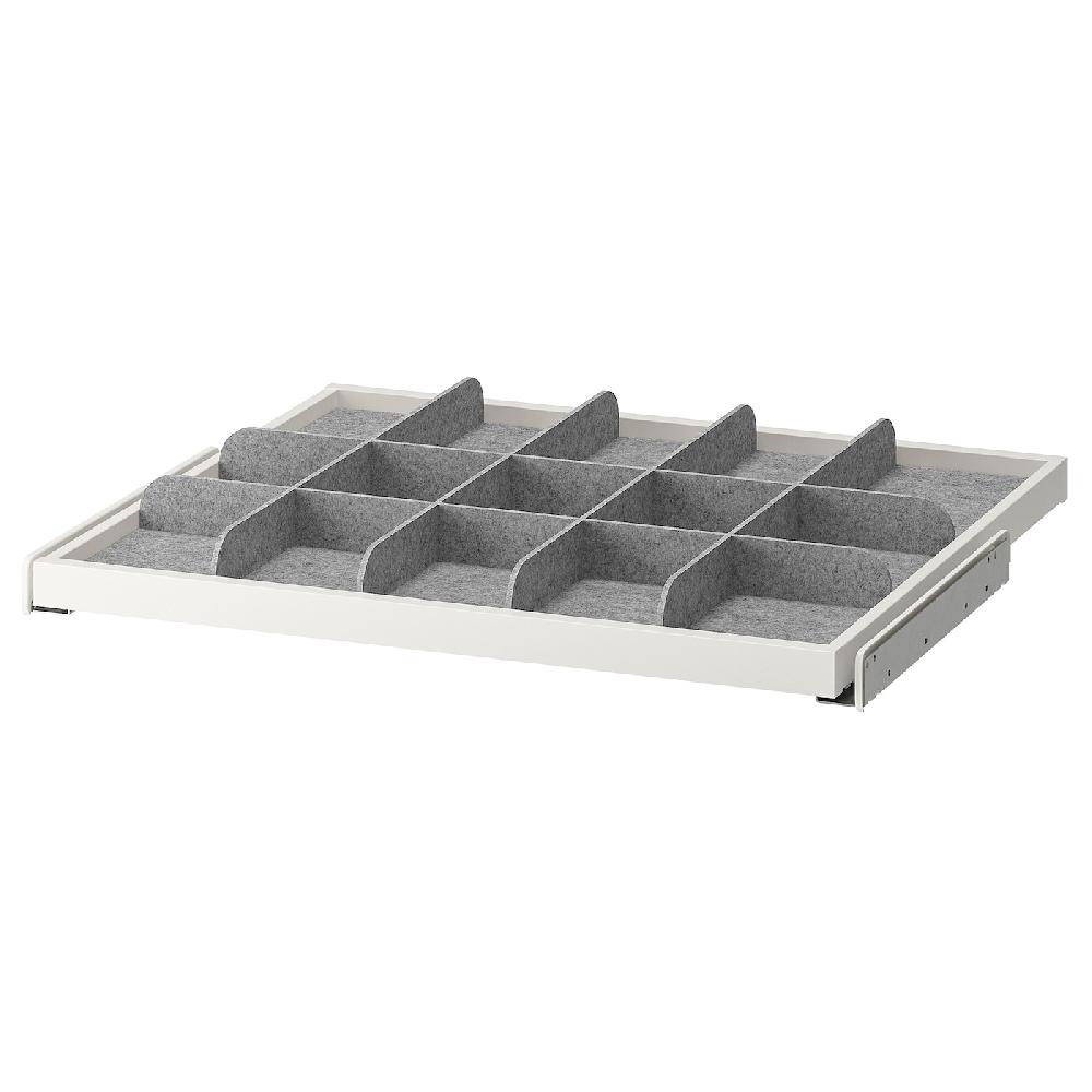 IKEA KOMPLEMENT Bandeja extraíble&separador blanco/gris claro 75x58 cm