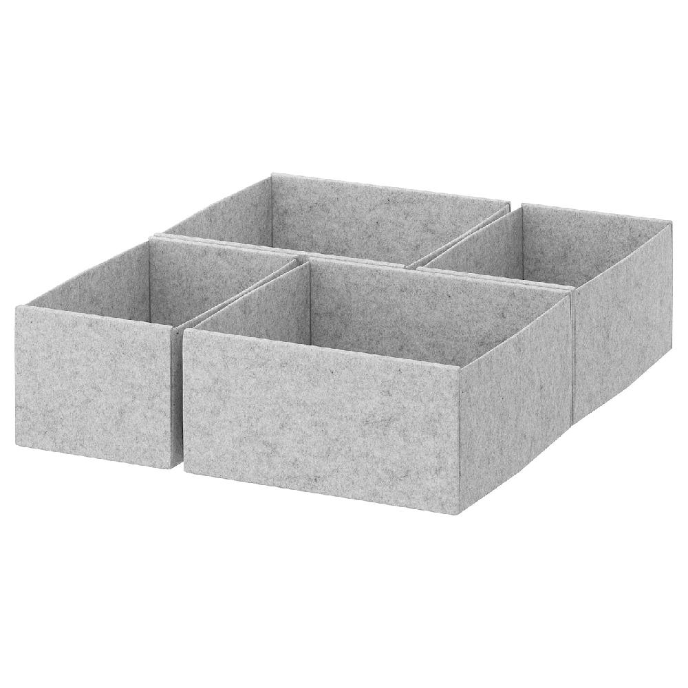 IKEA KOMPLEMENT Caja juego de 4 gris claro 40x54 cm