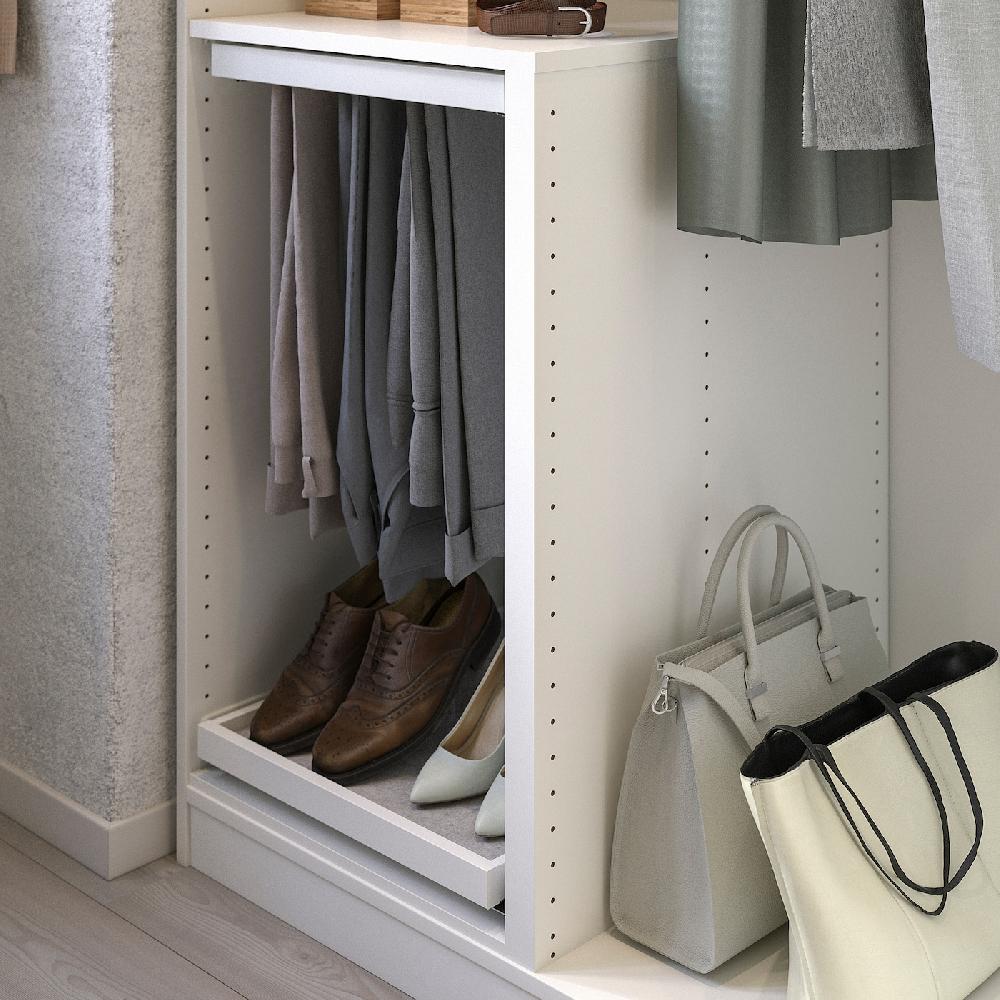 IKEA KOMPLEMENT Divisor Para Estructura Blanco 75-100x58 Cm