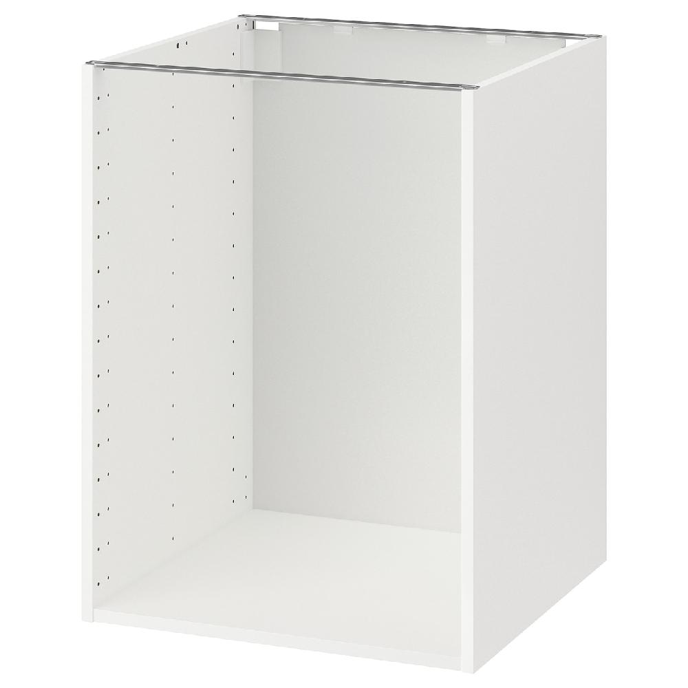 IKEA METOD Estructura armario bajo blanco 60x60x80 cm
