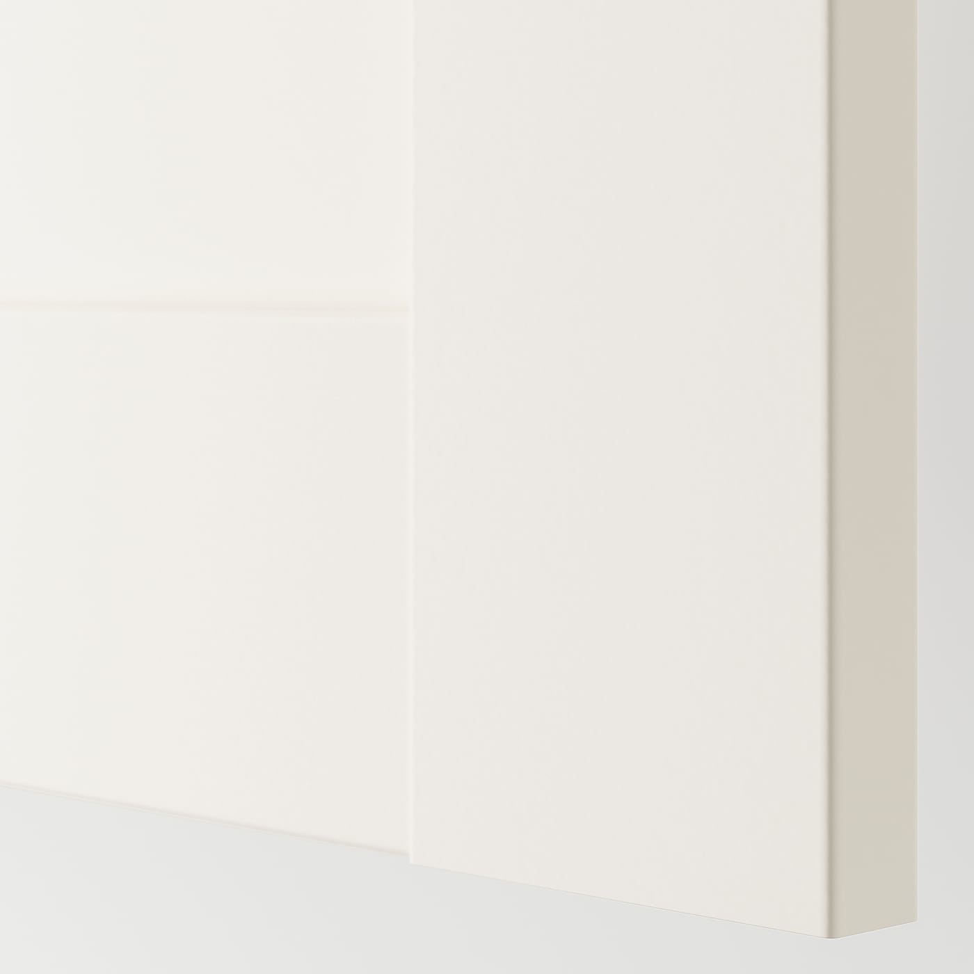 IKEA PAX / BERGSBO Armario Blanco/blanco 150x60x236 Cm