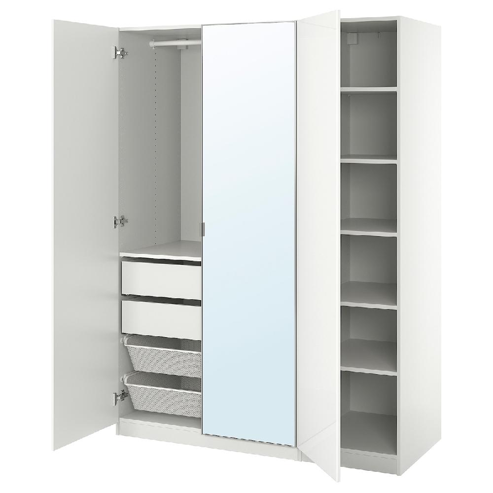 IKEA PAX / FARDAL/ÅHEIM Combinación armario alto brillo blanco/espejo 150x60x201 cm