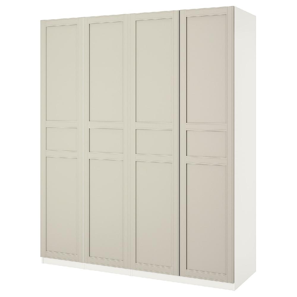 IKEA PAX / FLISBERGET Armario Blanco/beige Claro 200x60x236 Cm