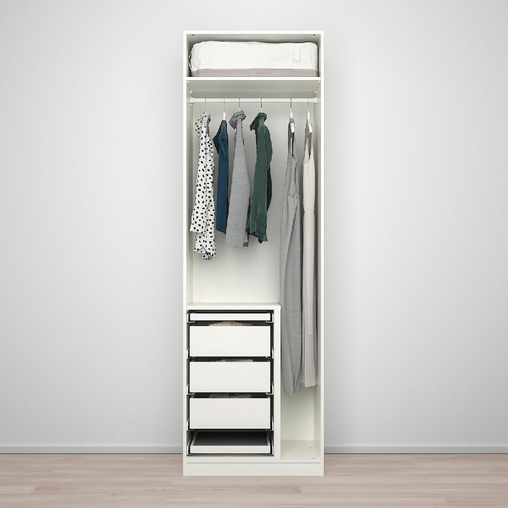 IKEA PAX / FORSAND/ÅHEIM Combinación Armario Blanco/espejo 75x60x236 Cm