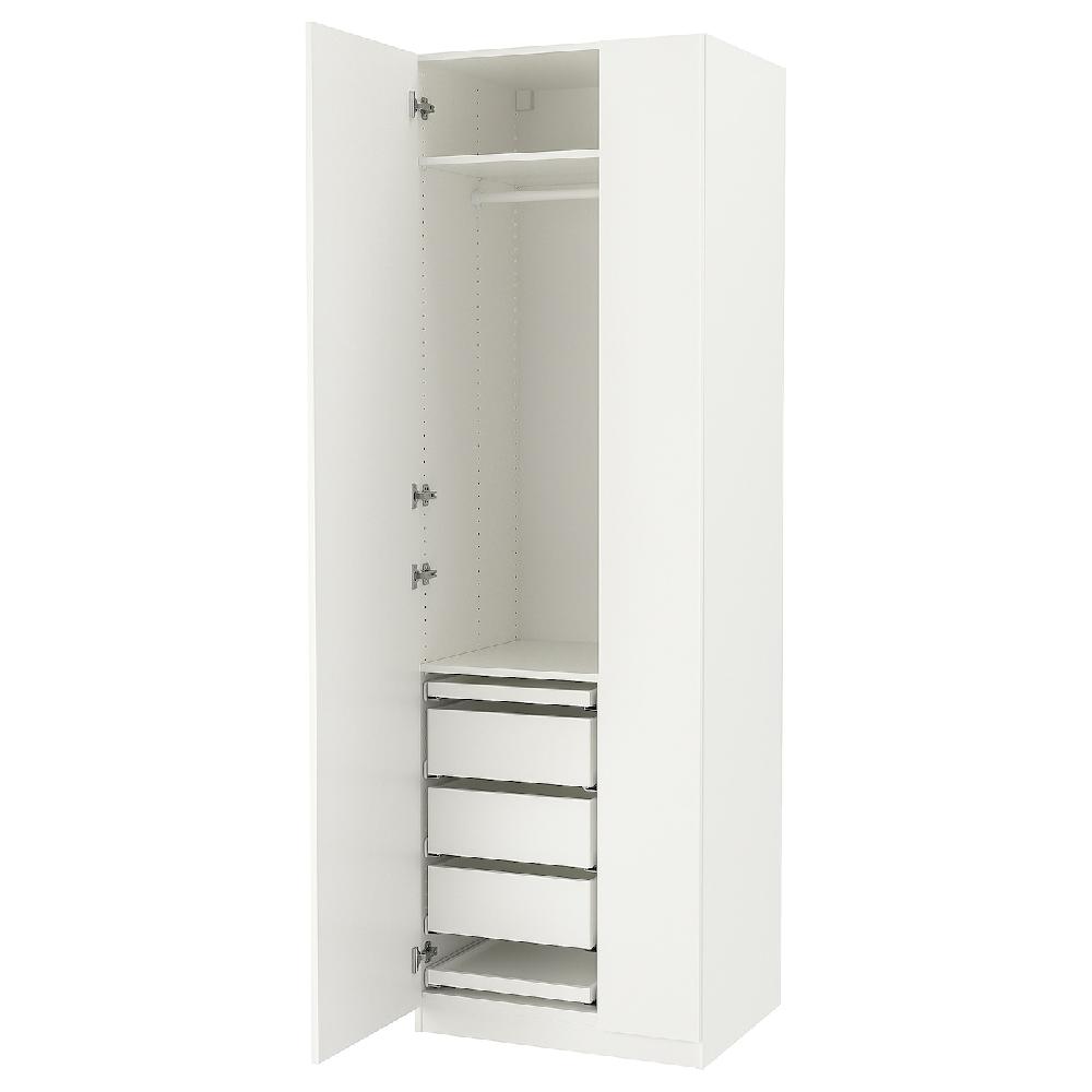 IKEA PAX / FORSAND Combinación armario blanco/blanco 75x60x236 cm