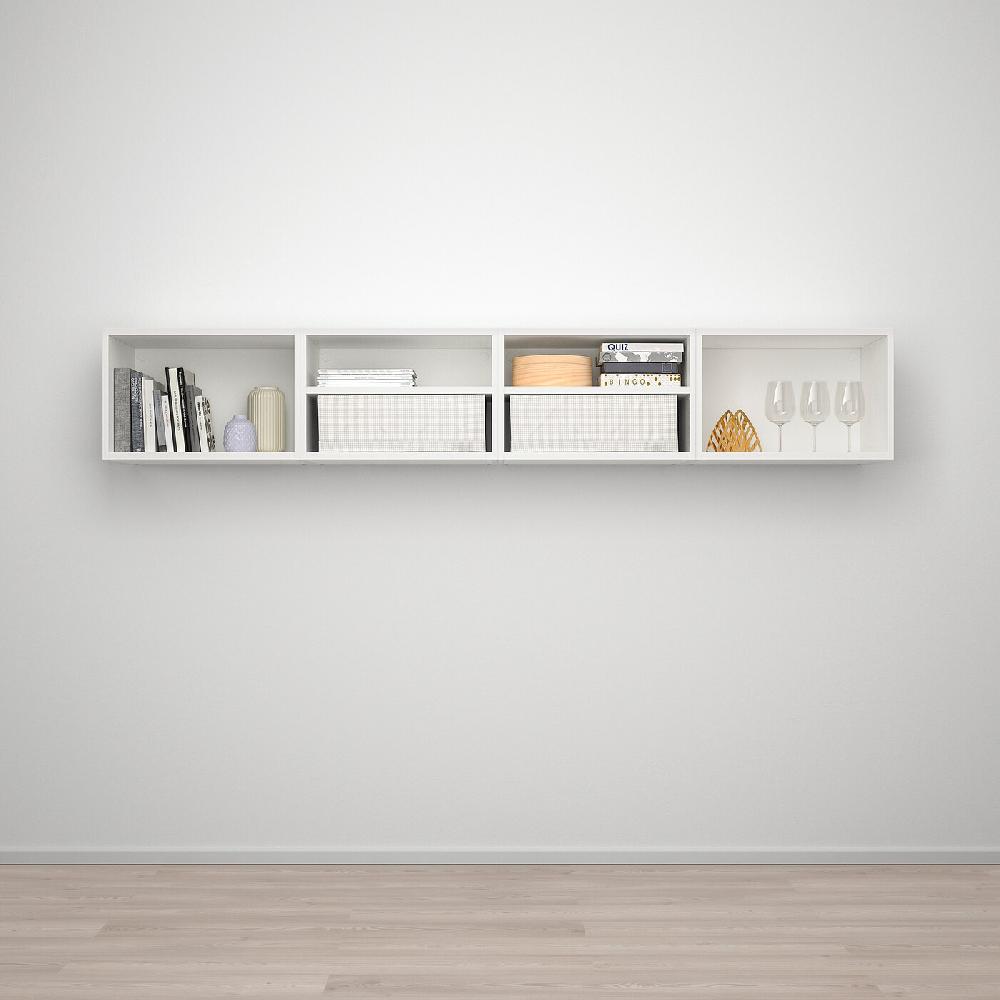 IKEA PLATSA Almacenaje De Pared Blanco Fonnes/blanco 240x42x40 Cm