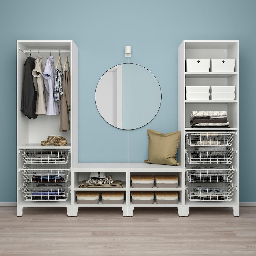 IKEA PLATSA Armario Con 4 Puertas Blanco/Fonnes Blanco 240x57x191 Cm