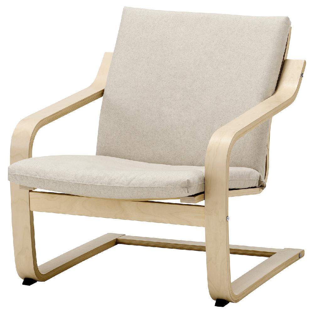 IKEA POÄNG Sillón con respaldo bajo natural/beige/Katorp natural/beige