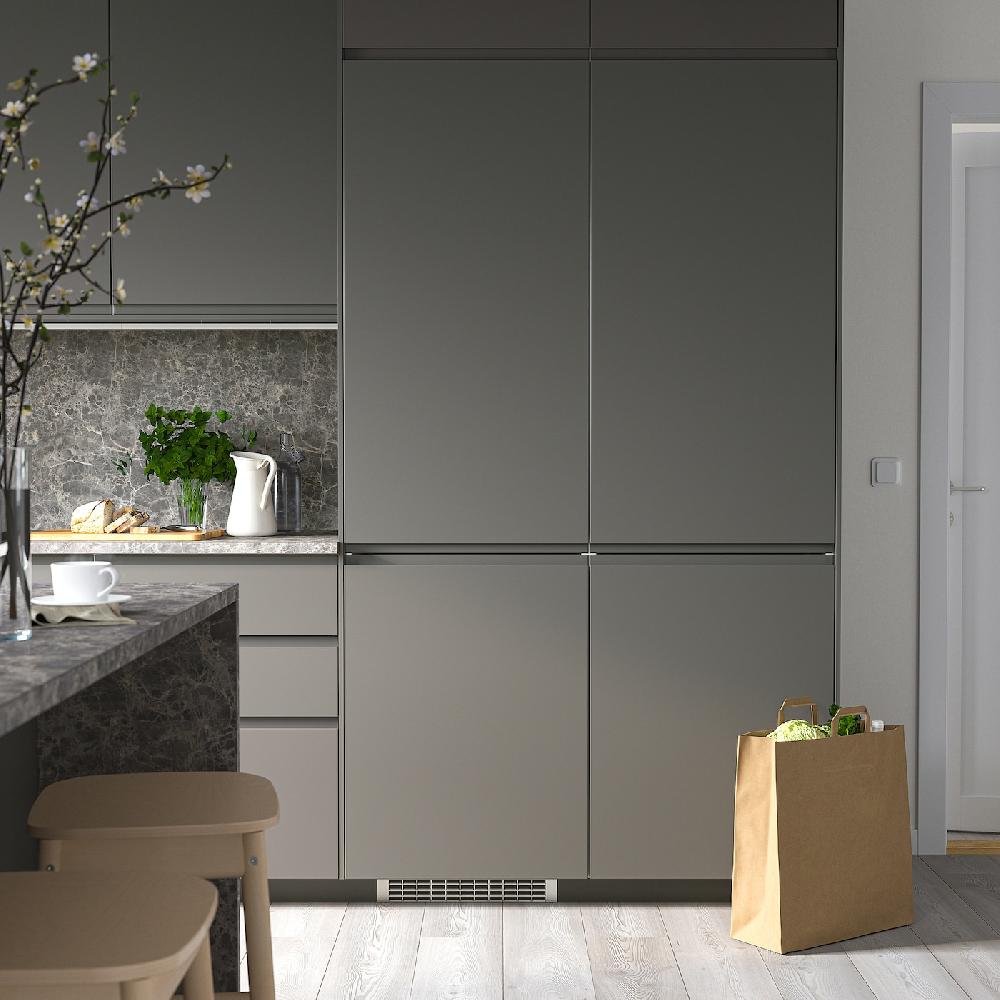 IKEA RÅKALL Frigorífico/congelador IKEA 500 Integrado 153/79 L