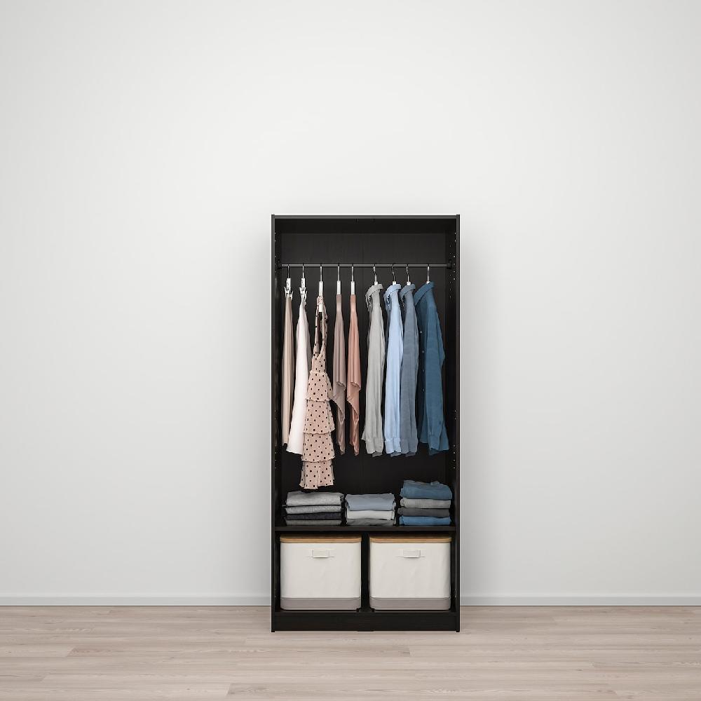 IKEA RAKKESTAD Armario Con 2 Puertas Negro-marrón 79x176 Cm