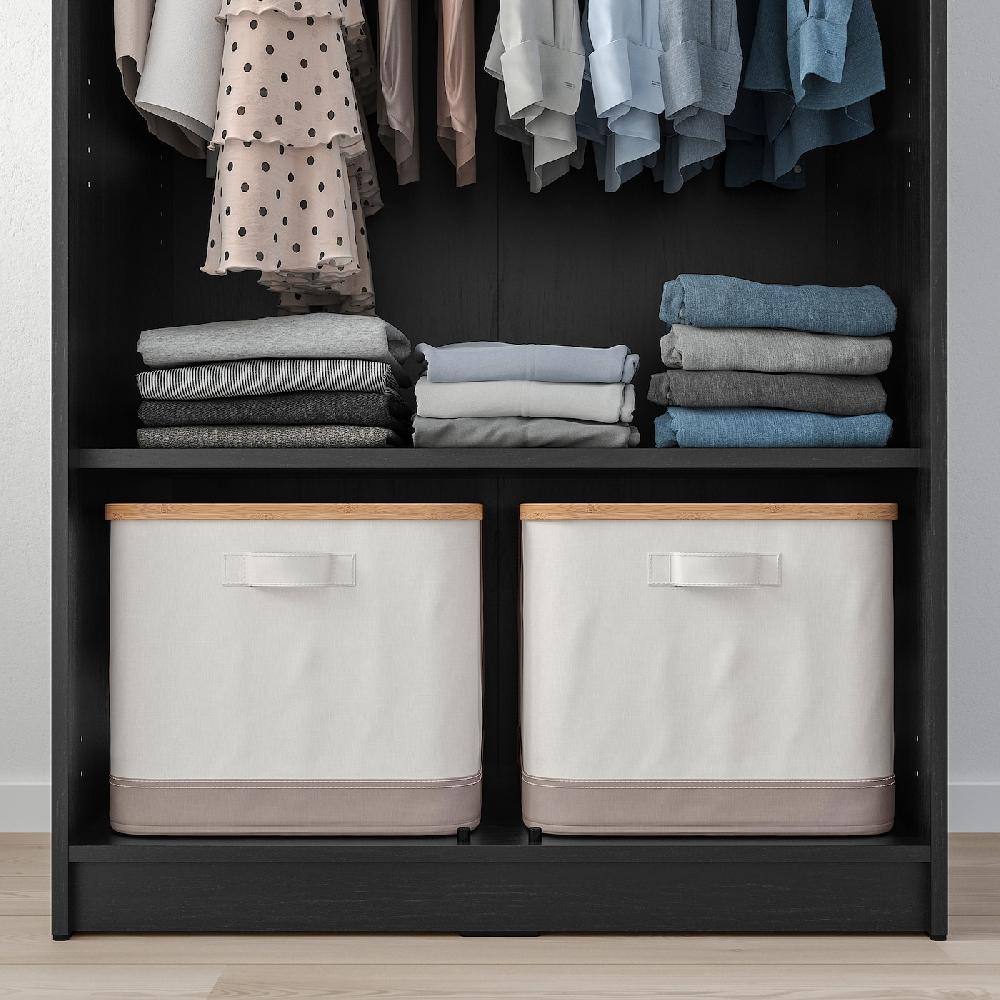 IKEA RAKKESTAD Armario Con 2 Puertas Negro-marrón 79x176 Cm