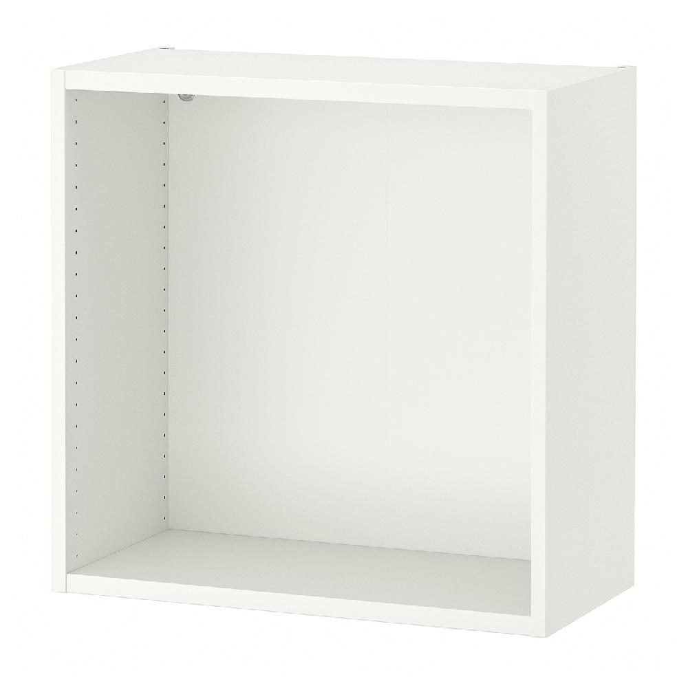 IKEA SMÅSTAD Almacenaje de colgar blanco 60x30x60 cm