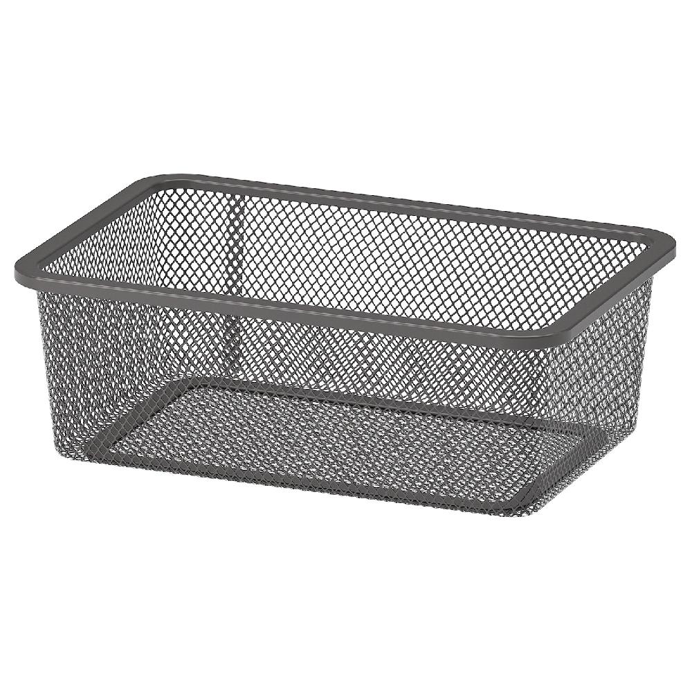 IKEA TROFAST Caja de rejilla gris oscuro 20x30x10 cm