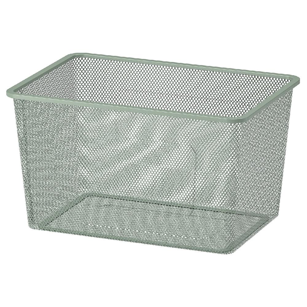 IKEA TROFAST Caja de rejilla gris verde claro 42x30x23 cm