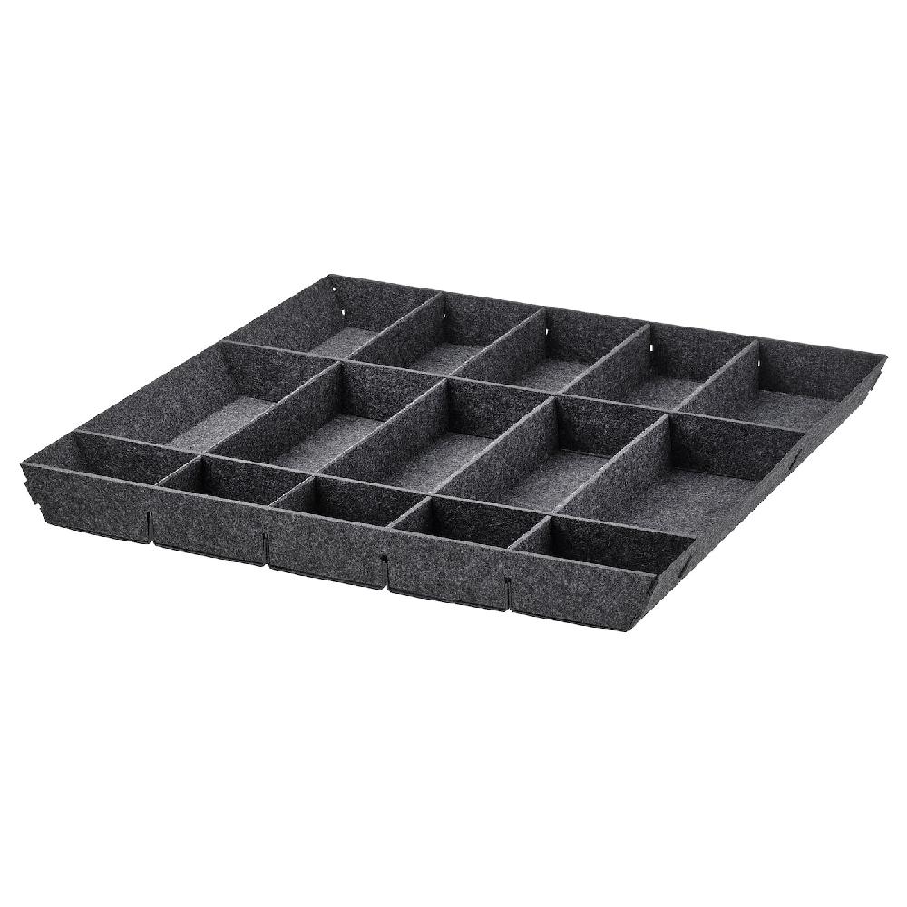 IKEA UPPDATERA Organizador regulable para cajón gris 60 cm