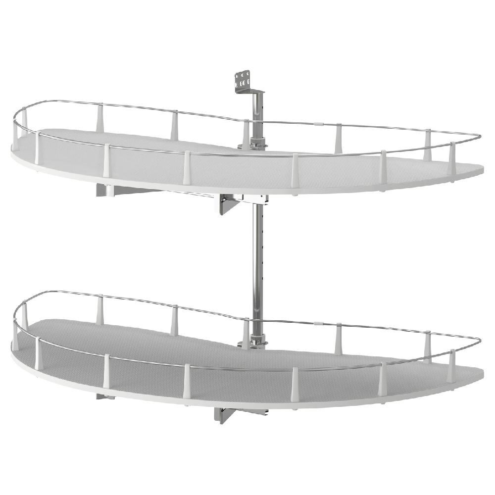 IKEA UTRUSTA Accesorio extraíble armarios cocina 128 cm