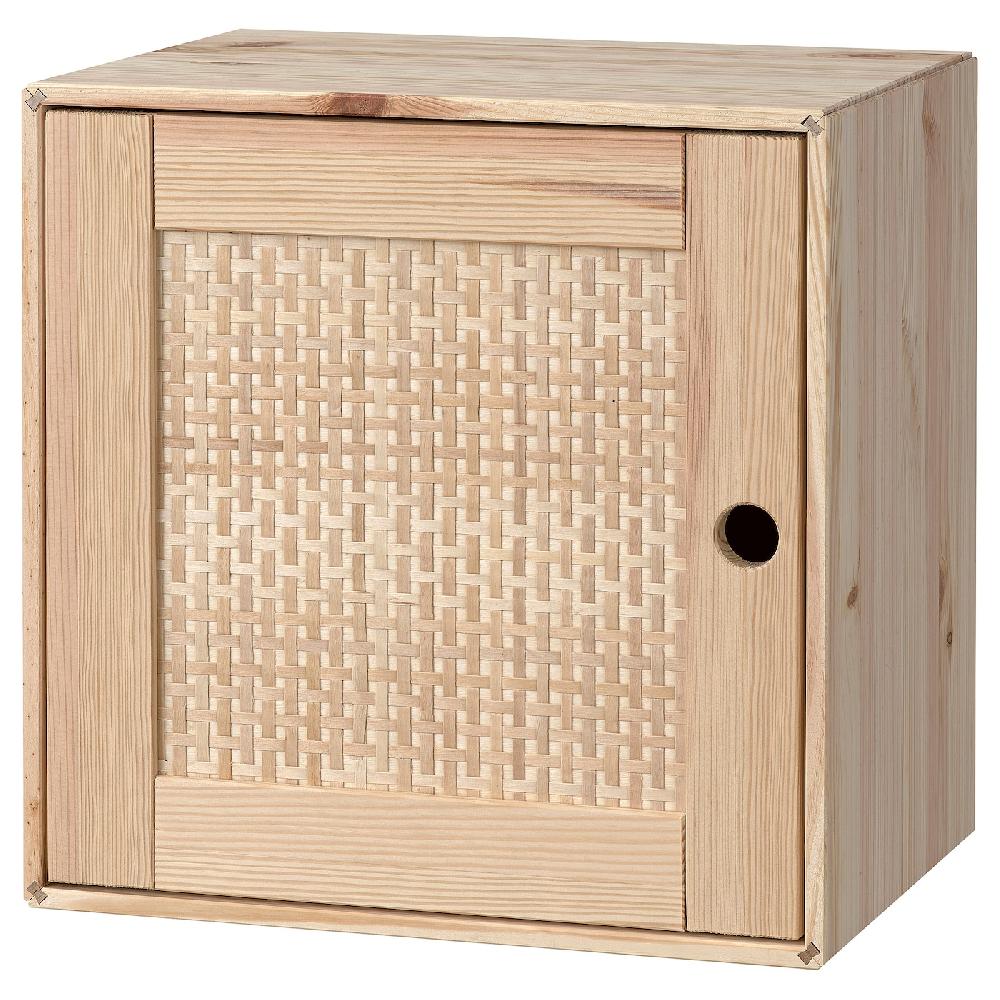 IKEA VÄLJARE Mueble de almacenaje con puerta pino/álamo negro 35x25x35 cm