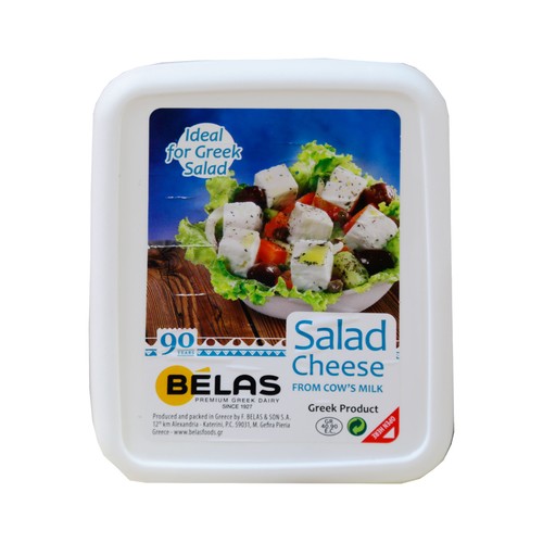 Alcampo BELAS Queso blanco en cubitos 300g
