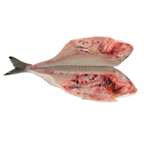 Alcampo ALCAMPO CULTIVAMOS LO BUENO Dorada de estero pequeña - Espalda con espinas